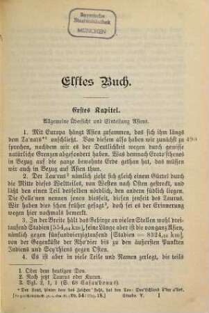 Strabo's Erdbeschreibung : Übersetzt und durch Anmerkungen erläutert von A. Forbiger, 5