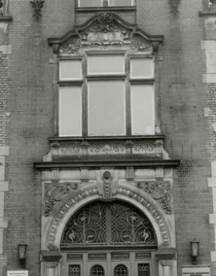 Musik- und Kunstschule, Berufliches Schulzentrum