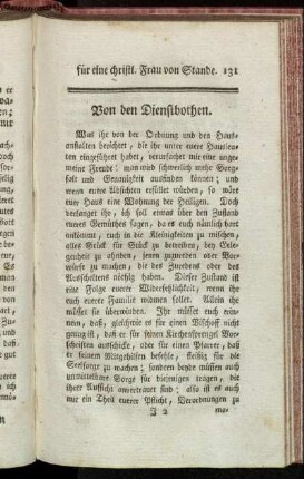 Von den Dienstbothen.