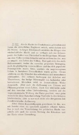 Die Kunst des Volkes
