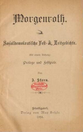 Morgenroth : mit einem Anhang: Prologe und Festspiele