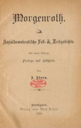 Morgenroth : mit einem Anhang: Prologe und Festspiele