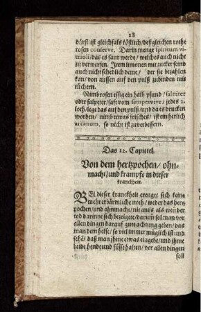 Das 12. Capittel. Von dem hertzpochen/ ohnmacht/ und krampfe/ in dieser kranckheit