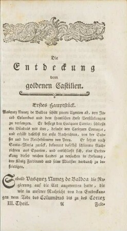 Erstes Hauptstück
