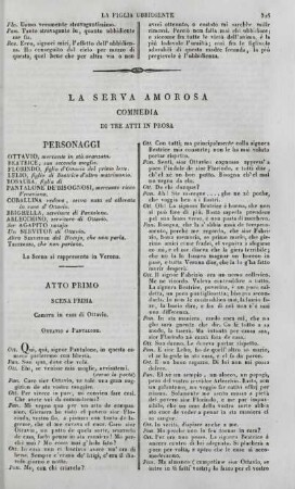 La Serva Amorosa