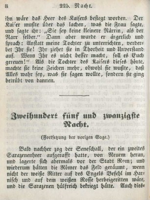 Zweihundert fünf und zwanzigste Nacht