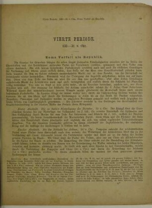 Vierte Periode. 133-31 v. Chr.