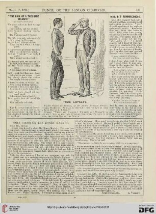 March 17, 1894
