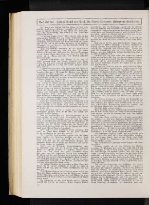 Vor Verdun. Feldpostbrief