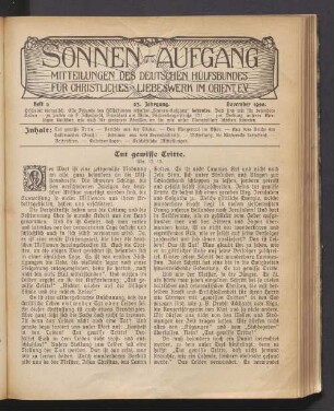 Heft 2. 23. Jahrgang. November 1920