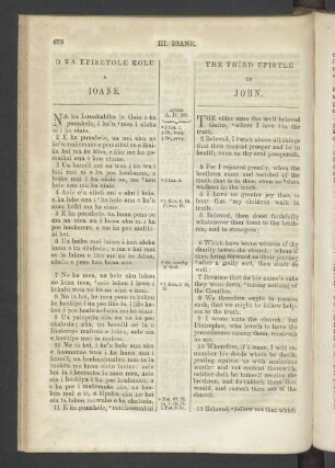 O Ka Episetole Kolu A Ioane. - The Third Epistle Of John