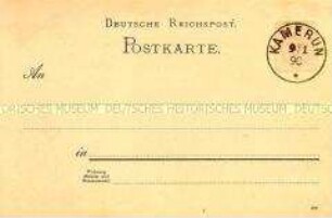 Postkartenvordruck mit Poststempel aus Kamerun