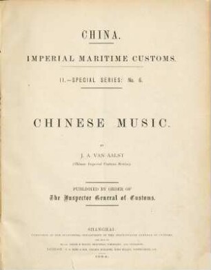 Chinese Music