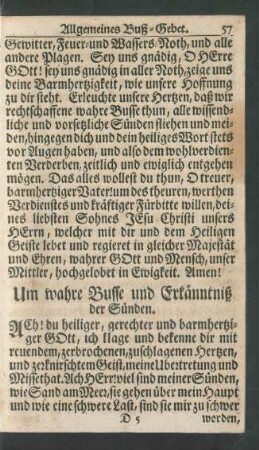 Um wahre Busse und Erkänntniß der Sünden
