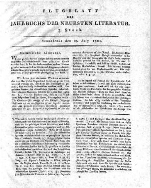 Chinesische Literatur.
