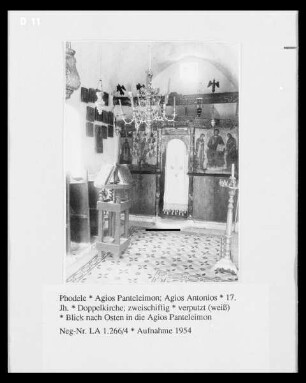 Agios Panteleimon & Agios Antonios