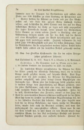 35. Aus des Perikles Leichenrede für die im ersten Kriegsjahre gefallenen Athener