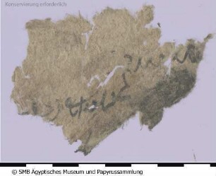 Arabisches Papier mit einem nicht mehr identifizierbaren Text