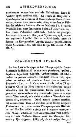 Fragmentum Spuridum.