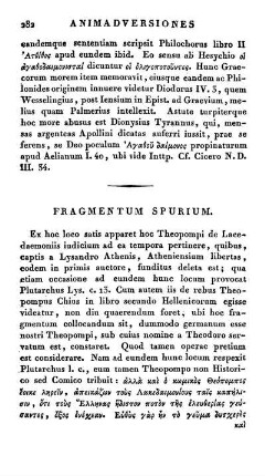 Fragmentum Spuridum.
