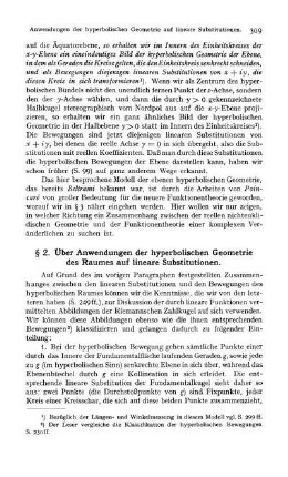 § 2. Über Anwendungen der hyperbolischen Geometrie des Raumes auf lineare Substitutionen.