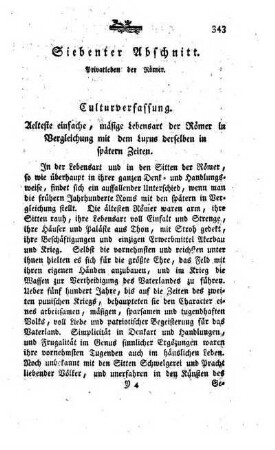 Siebenter Abschnitt. Privatleben der Roemer