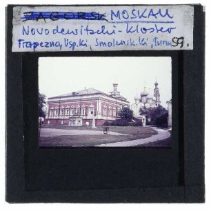 Moskau, Nowodewitschi-Kloster