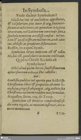 In Symbola