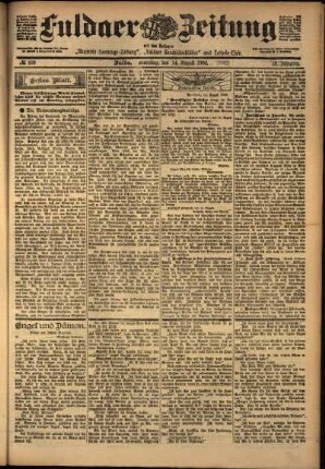 Erste Ausgabe vom Donnerstag, den 14. August 1902.