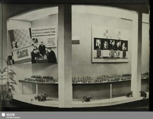 [Teilbild der Kollektivausstellung der ČSSR]