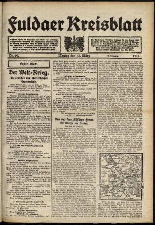 Erste Ausgabe vom Montag, den 13. März 1916.