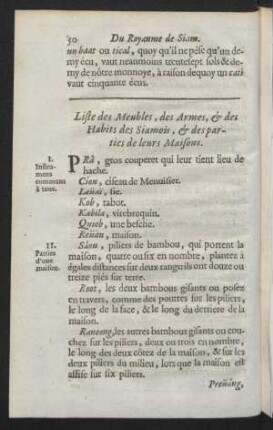 Liste des meubles, des armes, & des habits des Siamois, & des parties le leurs maisons