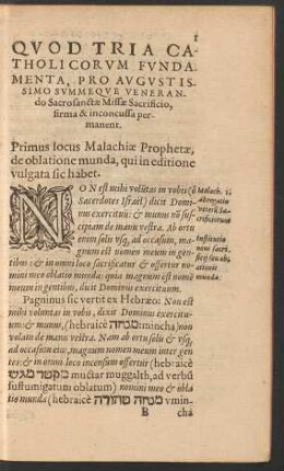 Quod Tria Catholicorum Fundamenta, Pro Augustissimo Summeque Venerando Sacrosanctae Missae Sacrificio, firma & inconcussa permanent.