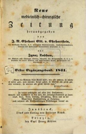 Neue medicinisch-chirurgische Zeitung. 1841, [5]. Erg.-Bd. 1