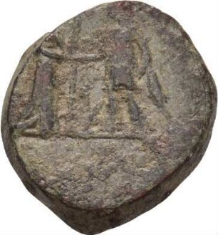 Kyme / Aiolis, 2./1. Jh. v. Chr.