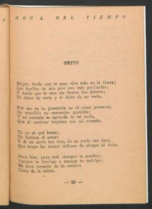 Grito