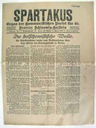 Wochenzeitung der KPD Schleswig Holstein "Spartakus" zu den revolutionären Kämpfen in Berlin