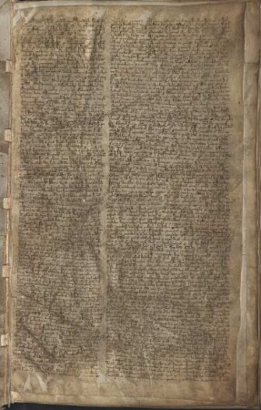 Johannis Andreae Novella super secundum librum Decretalium [u.a.] - BSB Clm 13006