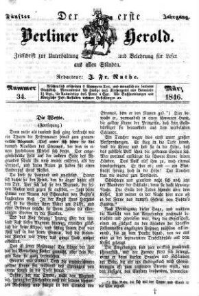 Nummer 34, März 1846