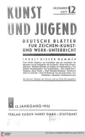 Heft 12 (Dezember 1932)