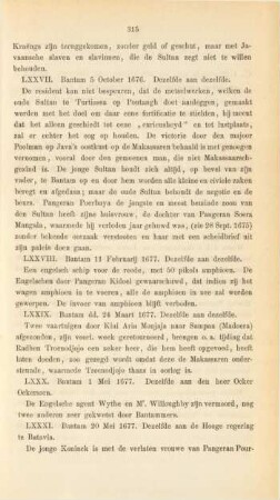 LXXVII. Bantam 5 Oct 1676. Dezelfde aan dezelfde