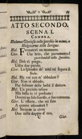 33-52, Atto Secondo.