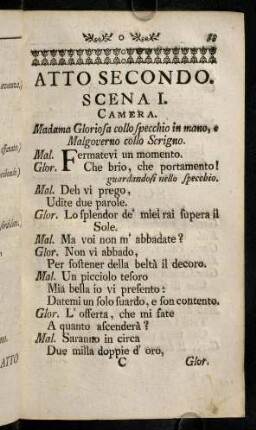 33-52, Atto Secondo.