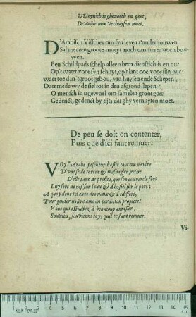 [Vivitur parvo bene.]