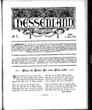 No. 7, 4. April 1892