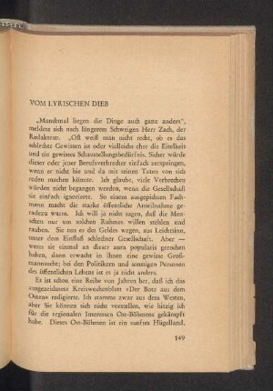 Vom lyrischen Dieb