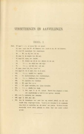 Verbeteringen en aanvullingen