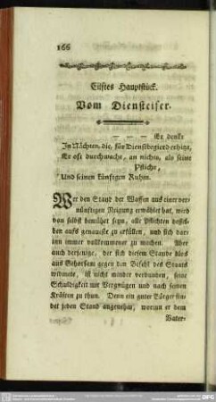 Eilftes Hauptstück. Vom Diensteifer