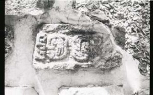 Unknown Provenance, Fragment (PNK: KHM 3 - 84)