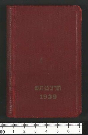 Taschenkalender mit tagebuchähnlichen Aufzeichnungen, 1939